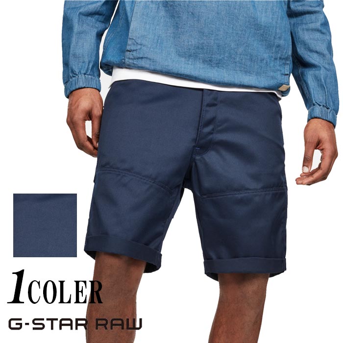 G-STAR RAW[��������������] Faeroes Relaxed 1/2  ���硼�ȥѥ��/D11403-A792/����̵���ڥ������������鿷��硼�ȥѥ�Ĥ��о�!!��