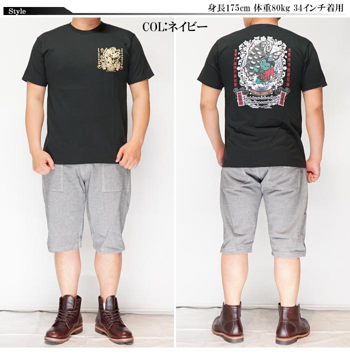 ���祸���� KOJIMA GENES ���硼�ȥѥ�� �ϡ��եѥ�� �ٻζ��� �ɤ��� �٥����� ������ ��󥦥��å��� ��� MadeinJapan RNB-1290 ����̵���ڻ��祸���󥺤��鿷��硼�ȥѥ�Ĥ��о�!!��