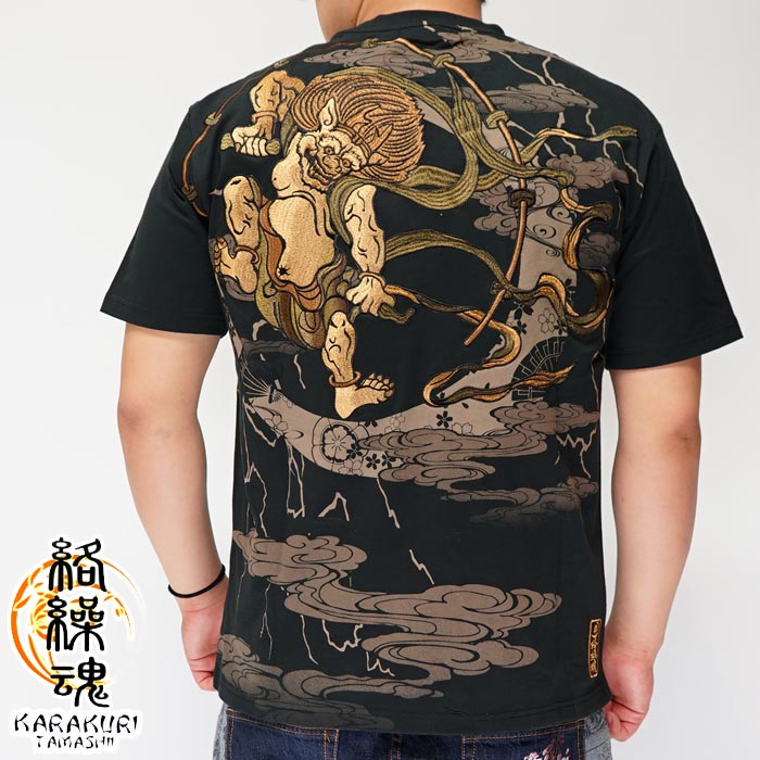 絡繰魂 カラクリダマシイ 和柄 Tシャツ 半袖 メンズ 風神 雷神 粋 刺繍 49 送料無料 絡繰魂から新作和柄tシャツが登場 すべての商品 和柄 カジュアル ジーンズプラザ摩耶葛西店
