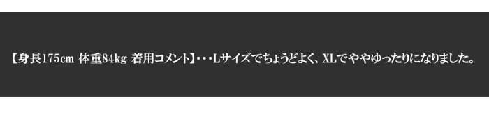 CHIGIRI[������] �� ���塼�ƥ����ϥˡ� ����� ���ΰ�[���Τ���] ��������T�����/����T/Ĺµ/CHL24-651/����̵���ڤ����� ���塼�ƥ����ϥˡ� ��������T����ġ�