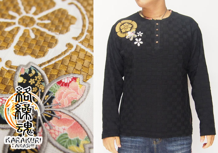 1_000000001788.jpg?1678209907