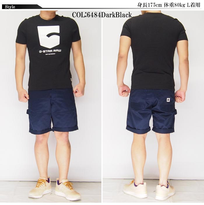ھΤߺ߸ˤG-STAR RAW[] Graphic 47 T/Ⱦµ/D13342-4561
