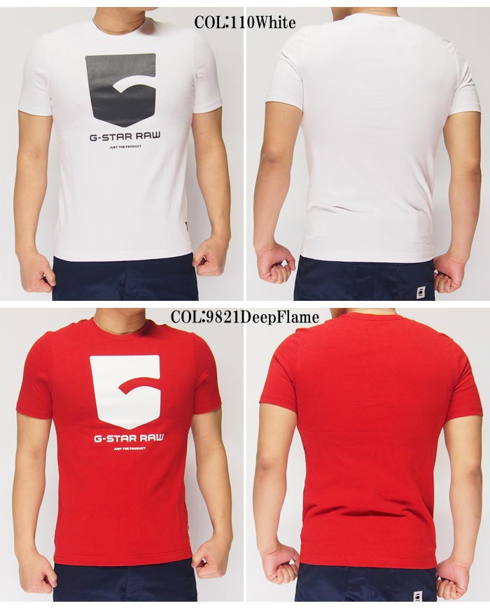 ھΤߺ߸ˤG-STAR RAW[] Graphic 47 T/Ⱦµ/D13342-4561