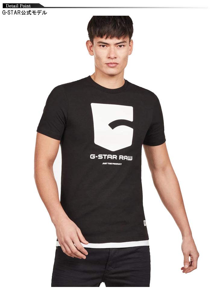 ھΤߺ߸ˤG-STAR RAW[] Graphic 47 T/Ⱦµ/D13342-4561