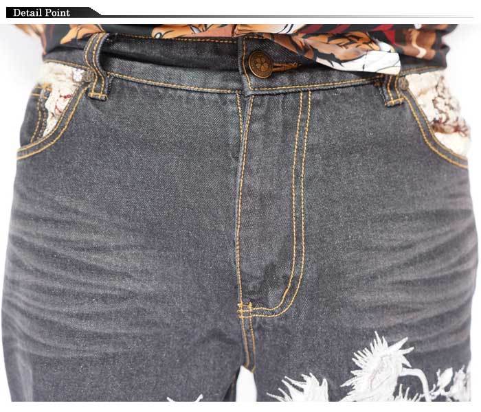 ���ָ������20900�ߤ�20%OFF������[SALE] ��Ļ���� �����礦�դ����� ���� ������ �ǥ˥� ��� ��� ��ζ ��ζ �� ���ɽ� 3003792 �ڲ�Ļ����鿷����󥺤��о�!!��/����̵��