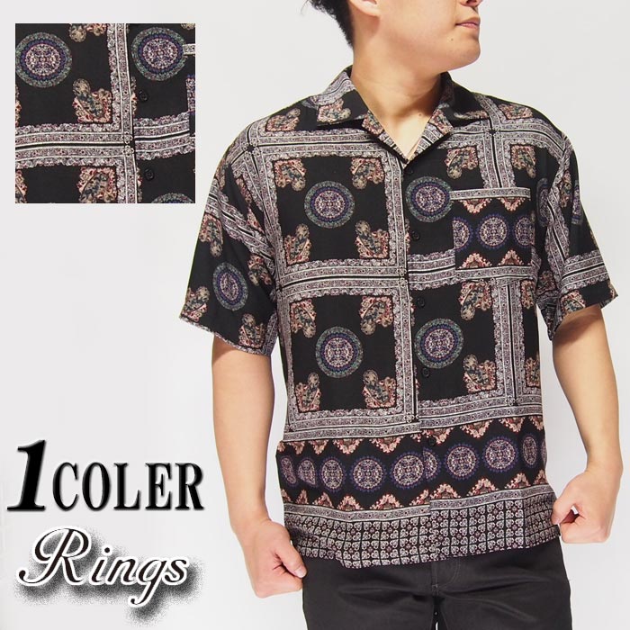 ワンサイズのみ定価7590円を30%OFFセール[SALE] Rings[リングス