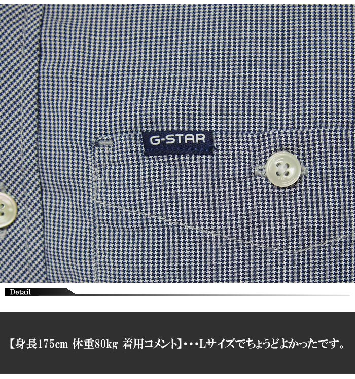 �ھ������������Τߺ߸ˤ����G-STAR RAW[��������������] Core Button Down 1 Pocket Straight Ⱦµ�����/D13591-A957/����̵��