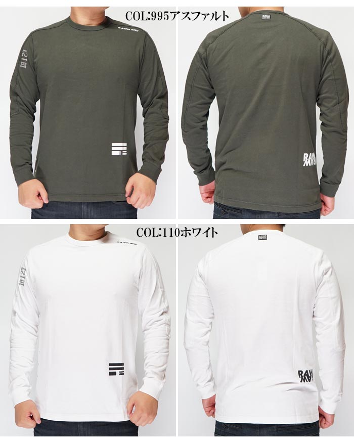   G-STAR RAW  T T Ĺµ  D18205-C336 ̵ڥ鿷TĤо!!