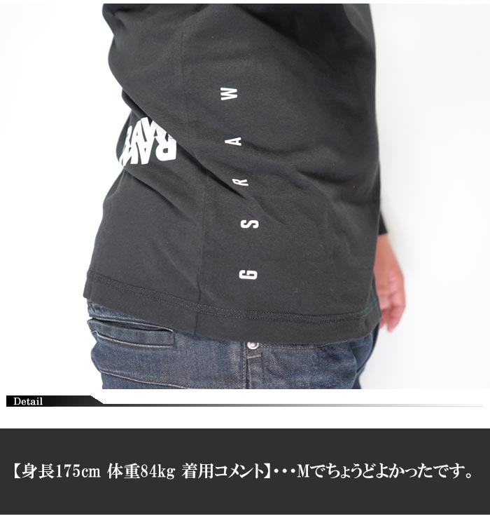   G-STAR RAW  T T Ĺµ  D18205-C336 ̵ڥ鿷TĤо!!