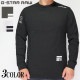   G-STAR RAW  T T Ĺµ  D18205-C336 ̵ڥ鿷TĤо!!
