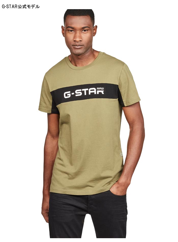 ��󥵥����Τ����6600�ߤ�40%OFF������[SALE] G-STAR RAW[��������������] Graphic 80 T�����/Ⱦµ/D13712-336
