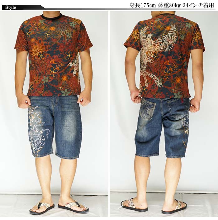 ��󥵥����Τ����14080�ߤ�30%OFF������[SALE] ������[���饯����ޥ���] ����� ���� �������硼�ȥѥ��/�ϡ��եǥ˥�/���/292217/����̵��