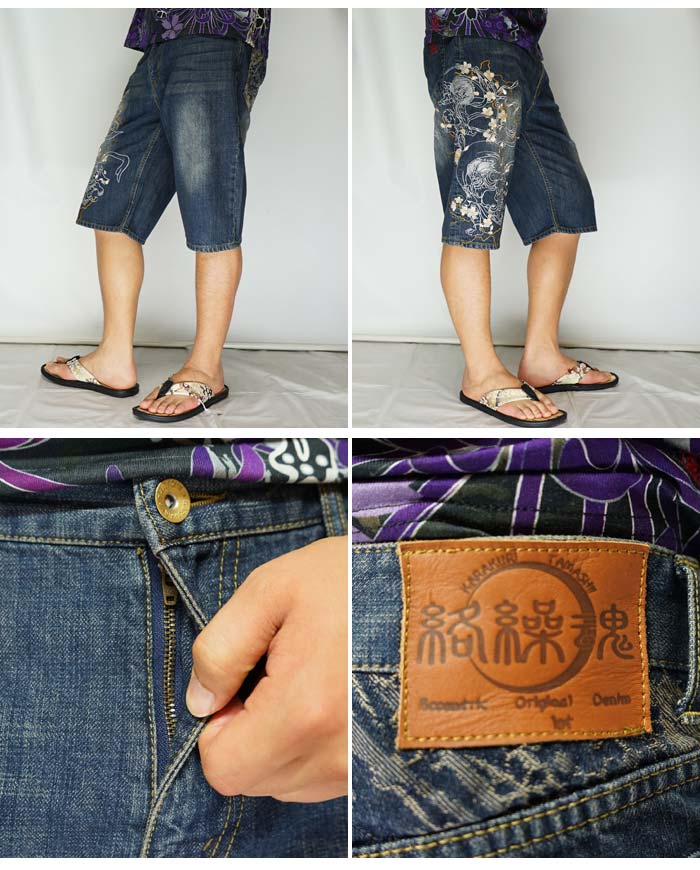 ��󥵥����Τ����14080�ߤ�30%OFF������[SALE] ������[���饯����ޥ���] ����� ���� �������硼�ȥѥ��/�ϡ��եǥ˥�/���/292217/����̵��