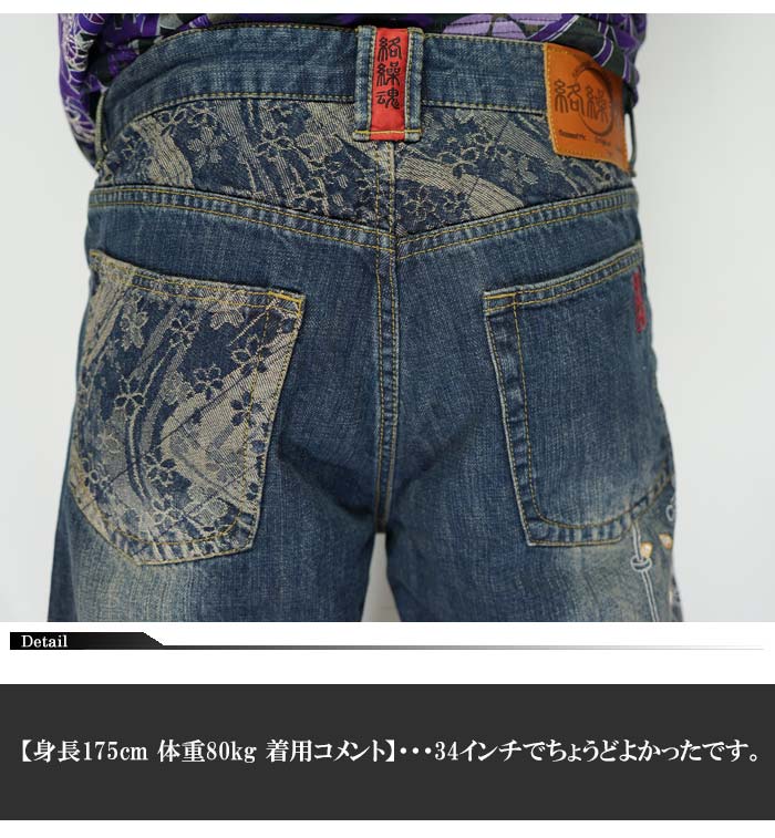 ��󥵥����Τ����14080�ߤ�30%OFF������[SALE] ������[���饯����ޥ���] ����� ���� �������硼�ȥѥ��/�ϡ��եǥ˥�/���/292217/����̵��