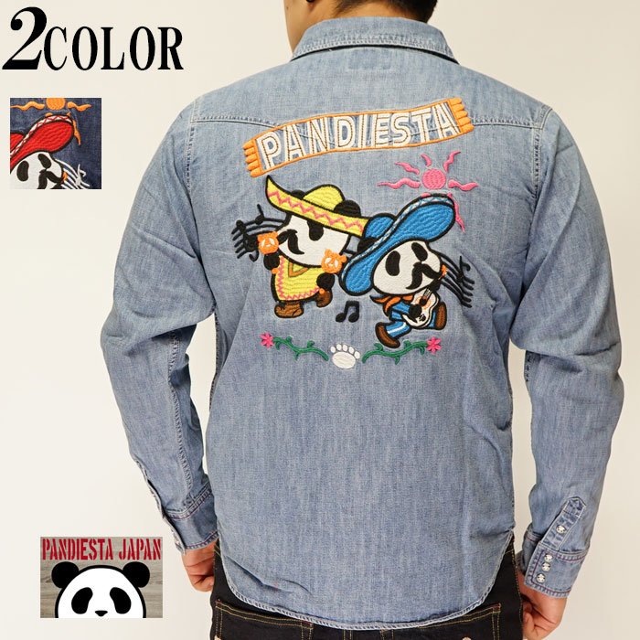 ���������ָ��ꥻ��������10780�ߤ�17%OFF������[SALE] �ѥ�ǥ������� PANDIESTA �ѥ�� �ͥ��ƥ��� ���ɽ� �ǥ˥� Ĺµ ����� ���� 510700�ڥѥ�ǥ����������鿷��Ĺµ����Ĥ��о�!!��/����̵��
