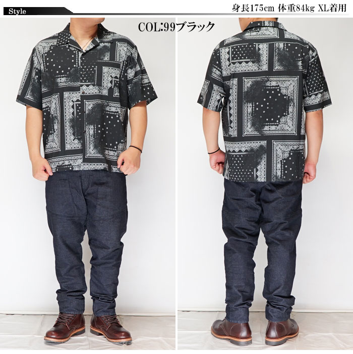 ���ָ������5390�ߤ�20%OFF������[SALE] Rings ��󥰥� ����� Ⱦµ �ڥ����꡼ ���� 120746 ��Rings[��󥰥�]���鿷��Ⱦµ����Ĥ��о�!!��