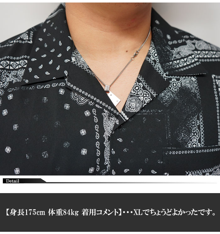 ���ָ������5390�ߤ�20%OFF������[SALE] Rings ��󥰥� ����� Ⱦµ �ڥ����꡼ ���� 120746 ��Rings[��󥰥�]���鿷��Ⱦµ����Ĥ��о�!!��