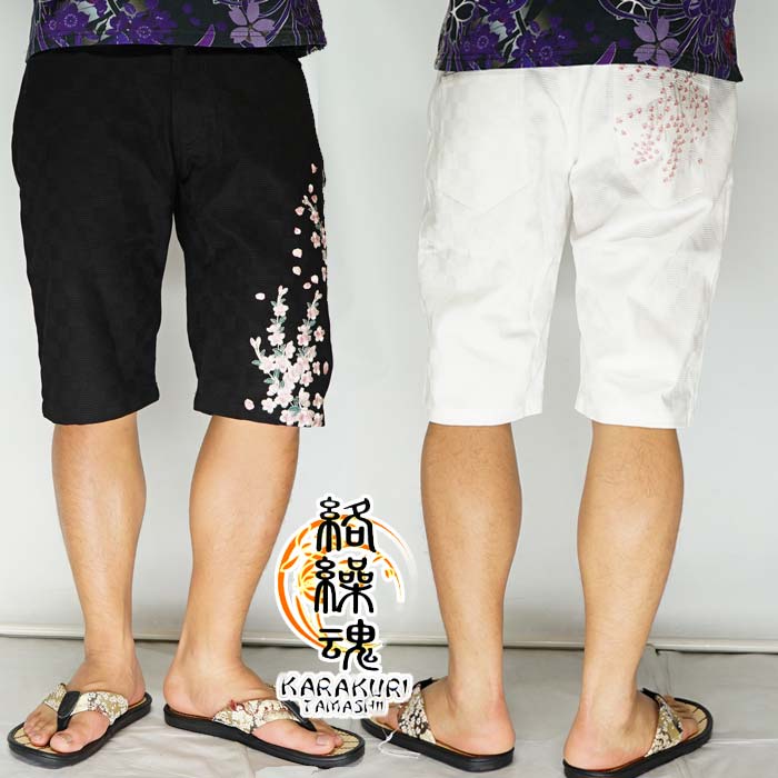 ���ָ������10780�ߤ�30%OFF������[SALE] ������[���饯����ޥ���] ���ɽ� �֥��å����㥬���� �������硼�ȥѥ��/���硼��/���/292872/����̵��