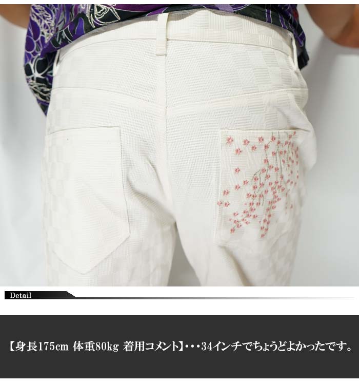 ���ָ������10780�ߤ�30%OFF������[SALE] ������[���饯����ޥ���] ���ɽ� �֥��å����㥬���� �������硼�ȥѥ��/���硼��/���/292872/����̵��