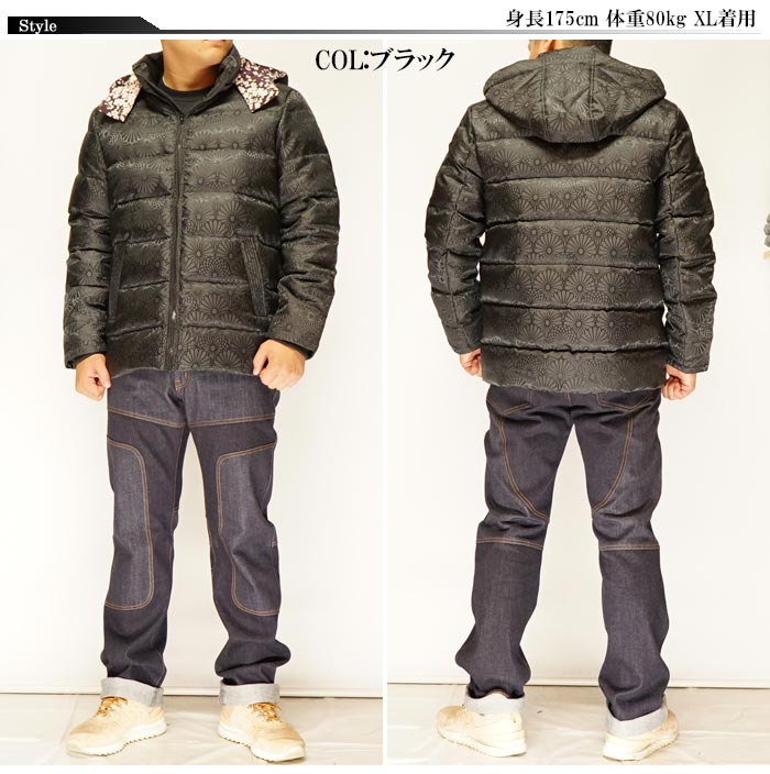 ��󥵥����Τ����42900�ߤ�15%OFF������[SALE] ��ݯ �����⤶���� ������ ���㥱�å� ��� 2WAY ���� ���� SA-1308/����̵��