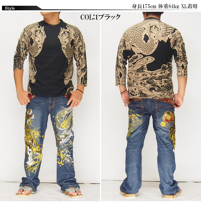 satori[���Ȥ�] ˱���� ����7ʬµT�����/GPT-001/����̵����satori[���Ȥ�]���鿷�����������ƥब�о�!!��