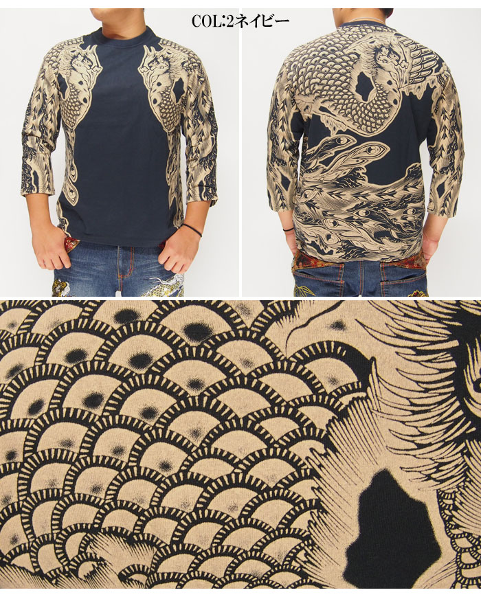satori[���Ȥ�] ˱���� ����7ʬµT�����/GPT-001/����̵����satori[���Ȥ�]���鿷�����������ƥब�о�!!��
