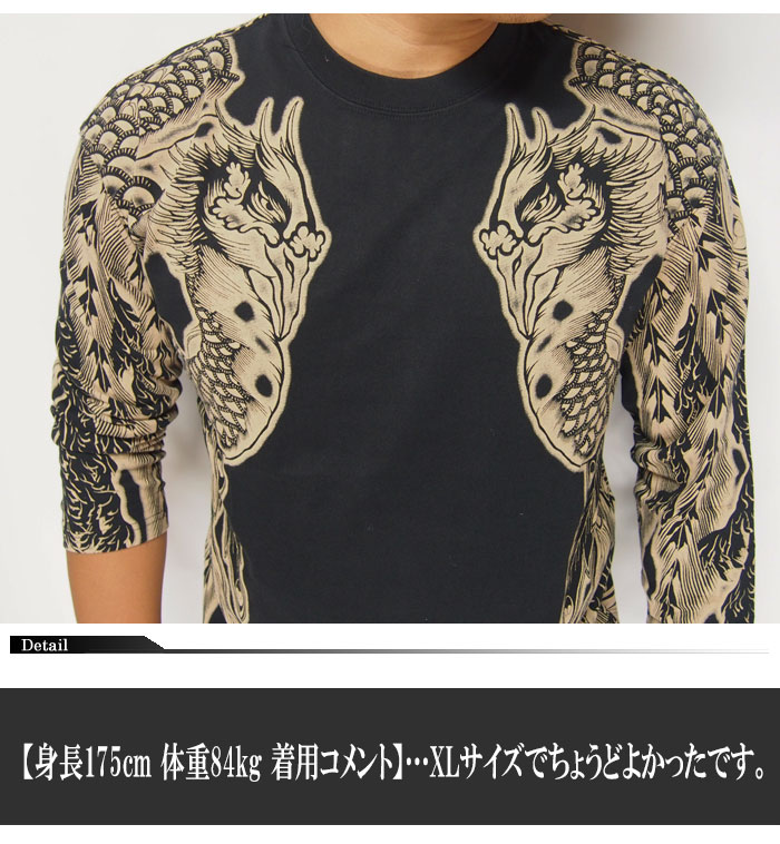 satori[���Ȥ�] ˱���� ����7ʬµT�����/GPT-001/����̵����satori[���Ȥ�]���鿷�����������ƥब�о�!!��