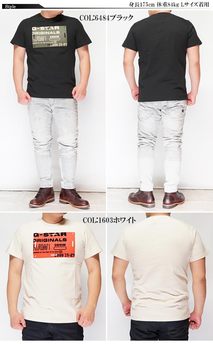 ���ָ������6600�ߤ�10%OFF������[SALE] ���������� ���� G-STAR RAW T����� Ⱦµ ��� FLOCK BADGE GRAPHIC T-Shirt D19224-C336 �ڥ������������鿷��T����Ĥ��о�!!��/����̵��