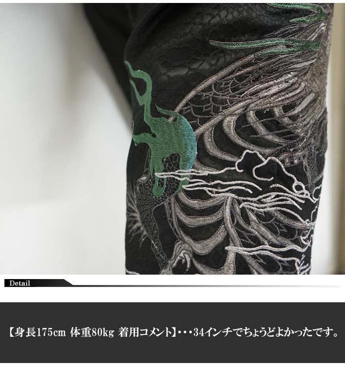 ���ָ������14080�ߤ�30%OFF������[SALE] ������[���饯����ޥ���] ζ�ɽ� ζ���ڥ��㥬���� ���ɽ� �������硼�ȥѥ��/���硼��/���/292873/����̵��