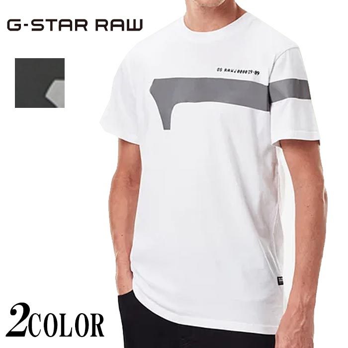 ジースター ロウ G-STAR RAW Tシャツ 半袖 メンズ 1 REFLECTIVE