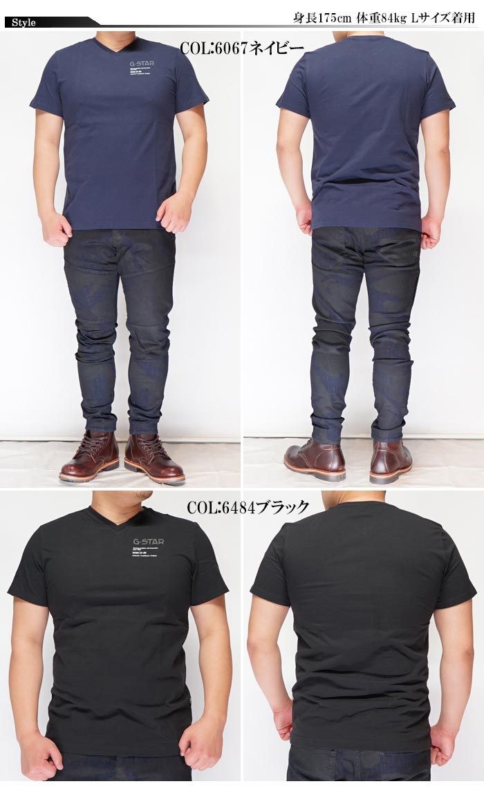 ���������� ���� G-STAR RAW T����� Ⱦµ ��� G-STAR CHEST GRAPHIC T-Shirt D19218-336�ڥ������������鿷��T����Ĥ��о�!!��