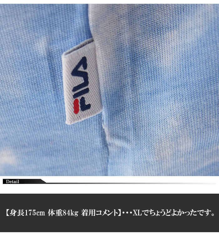 ���ָ������6050�ߤ�40%OFF������[SALE] FILA[�ե���]�إ�ơ��� �������� ���롼�ͥå� Ⱦµ �ԥ����/FM9490