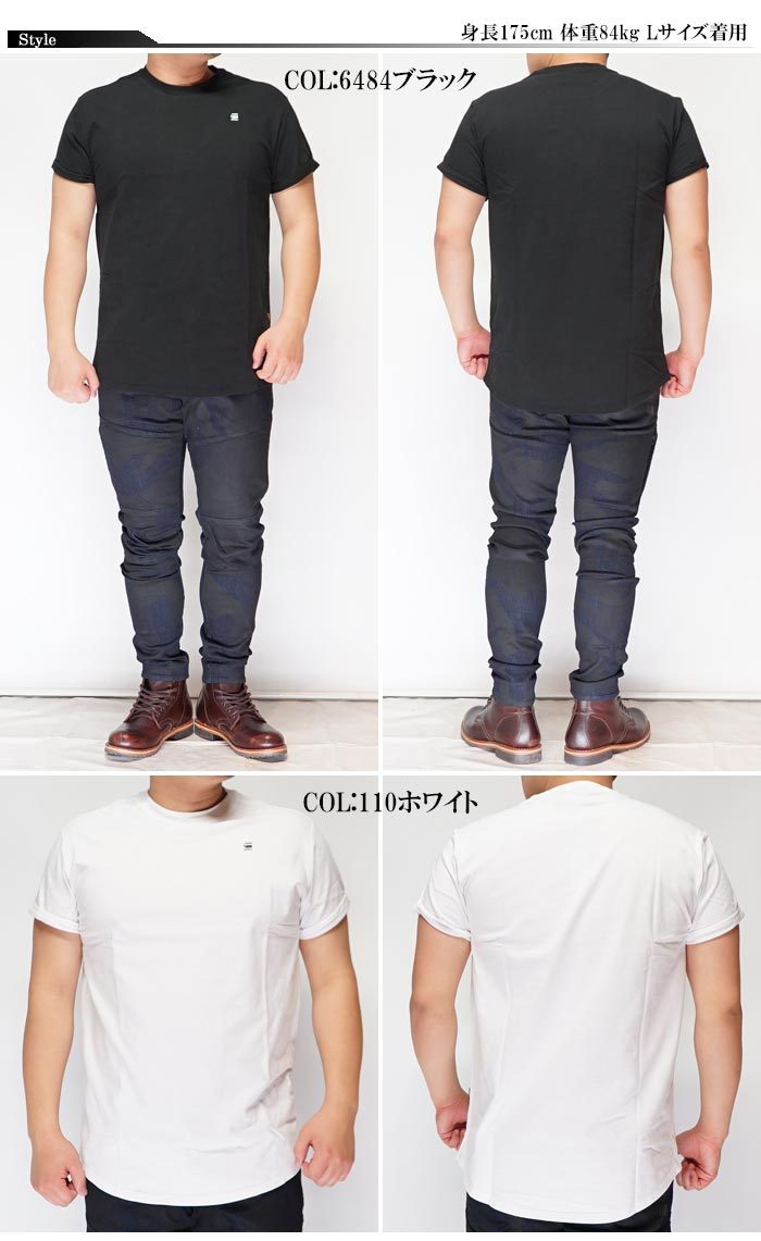 ���������� ���� G-STAR RAW T����� Ⱦµ ��� LASH T-Shirt D16396-B353 ����̵���ڥ������������鿷��T����Ĥ��о�!!��