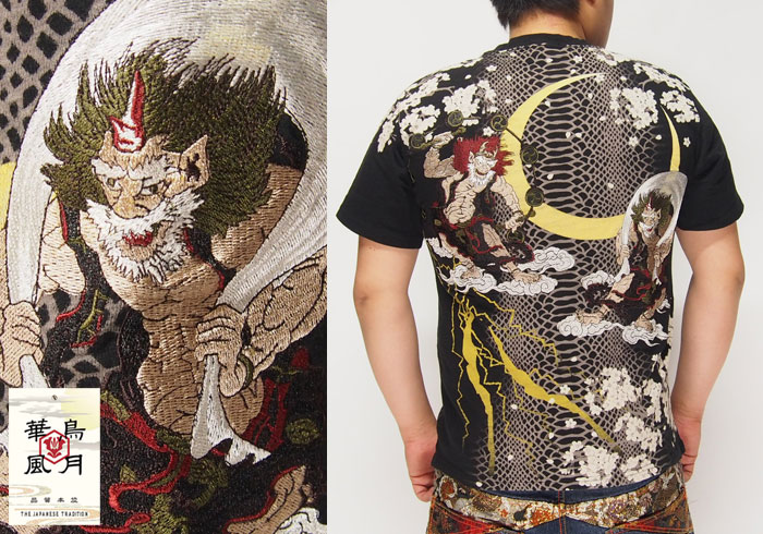 値下げ　moreru 念写　霊障系 総柄 ロンT Lサイズ 楽天市場】爆裂爛漫娘 観音菩薩 和柄 半袖Tシャツ メンズ 新作