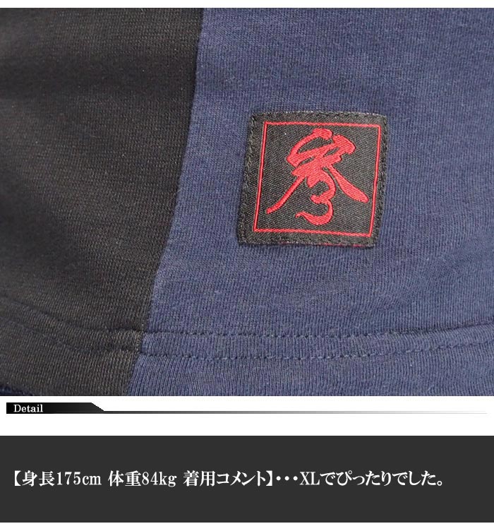 ���ݰ�[����ޥ륤��] ���� �� �������󥯥ȥå�/���ݰ�/ST-11026�ڻ��ݰ줫�鿷��󥯥ȥåפ��о�!!��