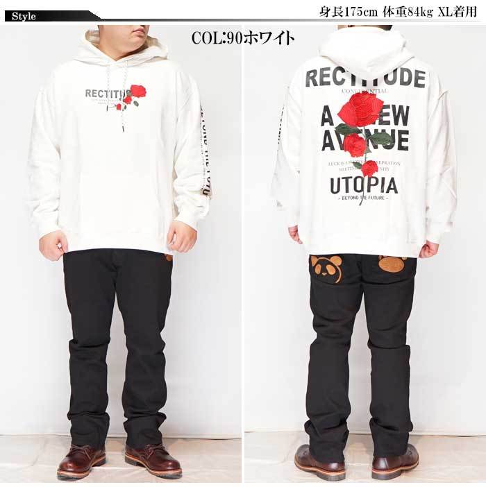 ���ָ������6490�ߤ�20%OFF������[SALE] Rings ��󥰥� �ѡ����� �ץ륪���С� ��� ������ �ɽ� ����  111523 ��Rings[��󥰥�]���鿷��ѡ��������о�!!��