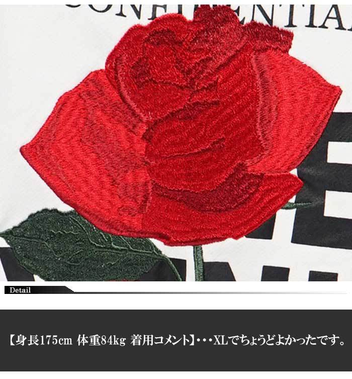 ���ָ������6490�ߤ�20%OFF������[SALE] Rings ��󥰥� �ѡ����� �ץ륪���С� ��� ������ �ɽ� ����  111523 ��Rings[��󥰥�]���鿷��ѡ��������о�!!��