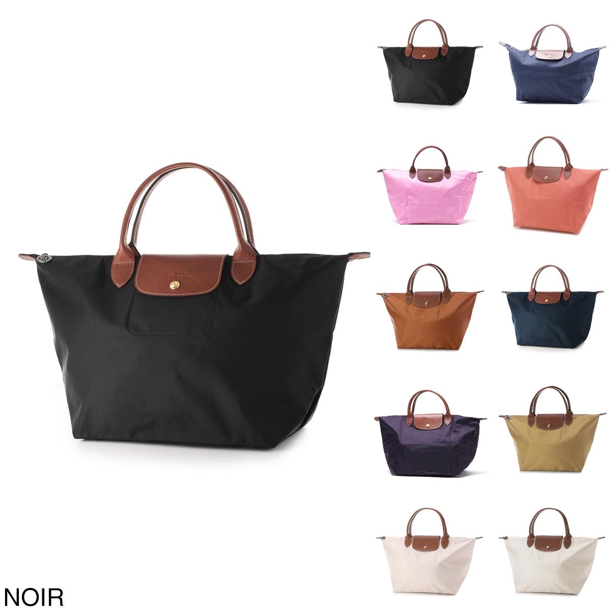LONGCHAMP ロンシャン ハンドバッグ/トップハンドルバッグ/ル