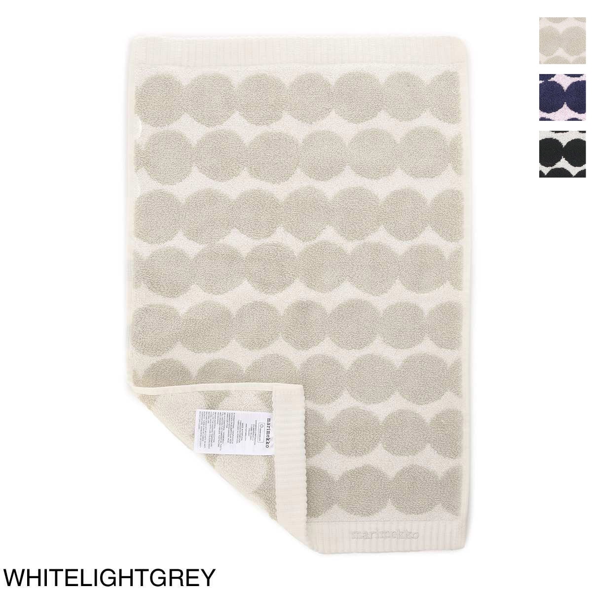 【ネコポス対応(2点まで)】marimekko マリメッコ ゲストタオル/RASYMATTO