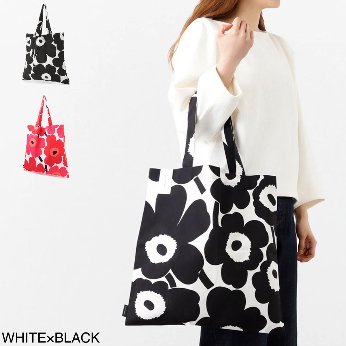 ネコポス対応(4点まで)』marimekko マリメッコ トートバッグ/PIENI