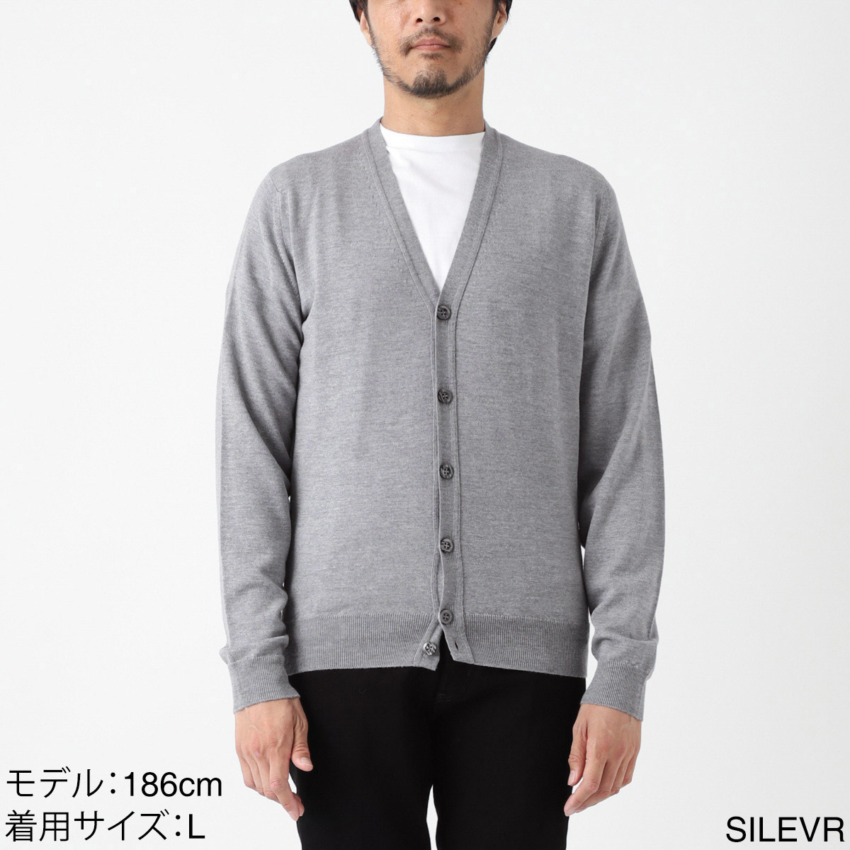 かしと 　JOHN SMEDLEY グレー カーディガン M JOHN SMEDLEY ジョンスメドレー カーディガン/BURLEY エクストラ