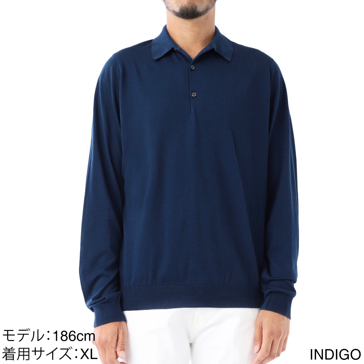 JOHN SMEDLEY ジョンスメドレー 長袖 ポロシャツ/BRADWELL シー