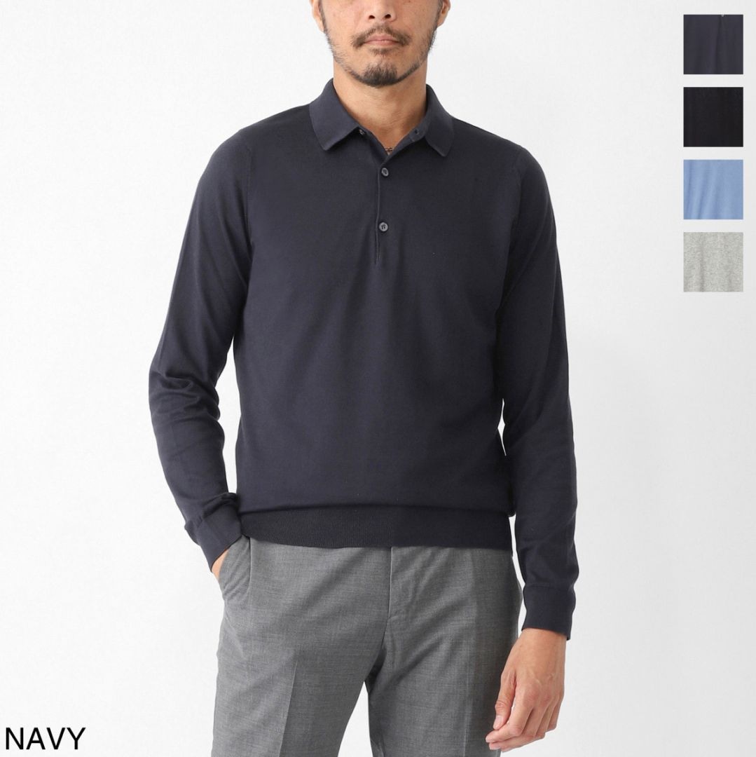 JOHN SMEDLEY ジョンスメドレー 長袖 ポロシャツ/BRADWELL シー
