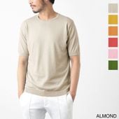 JOHN SMEDLEY ジョンスメドレー クルーネック半袖ニット/BELDEN シー