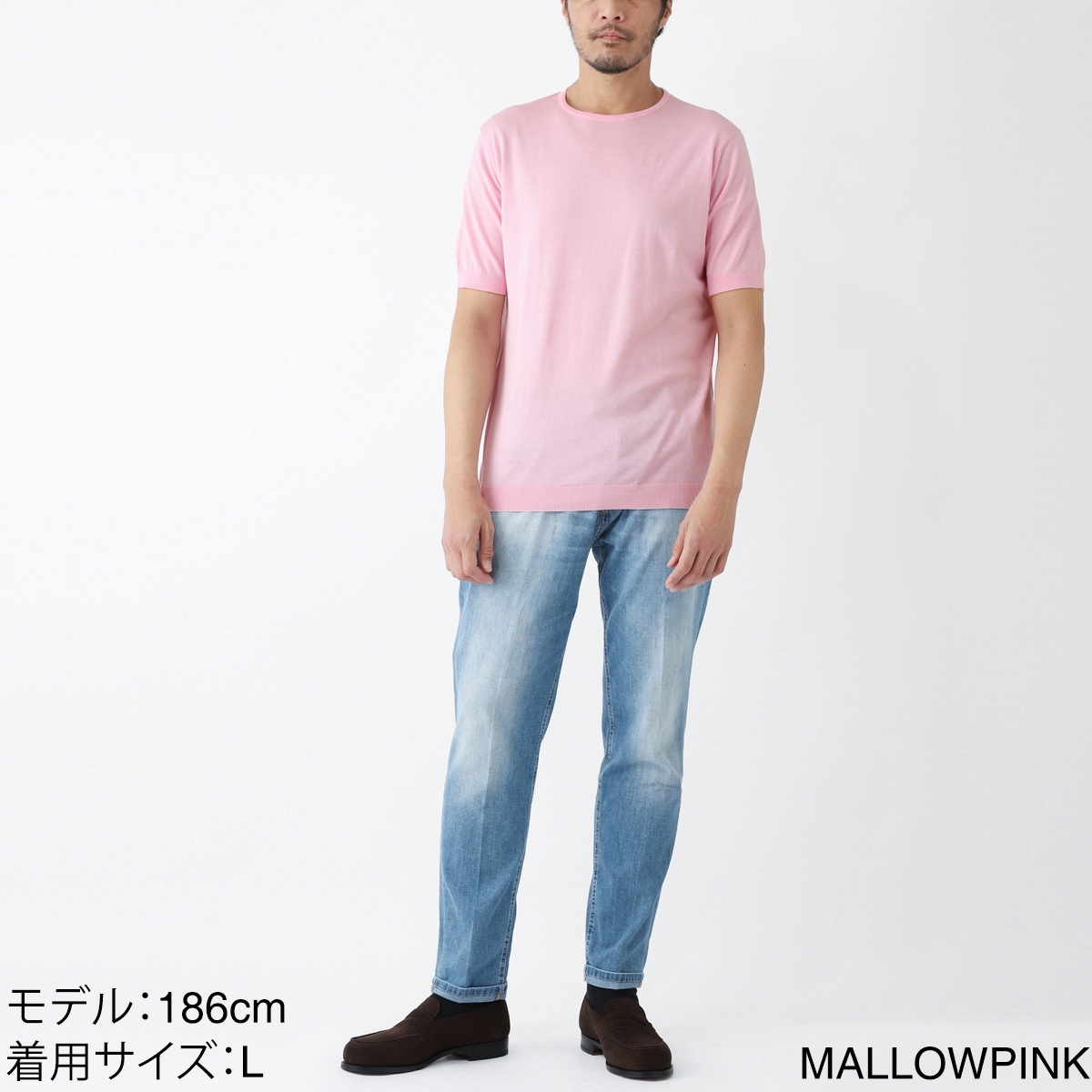 JOHN SMEDLEY ジョンスメドレー クルーネック半袖ニット/BELDEN シー