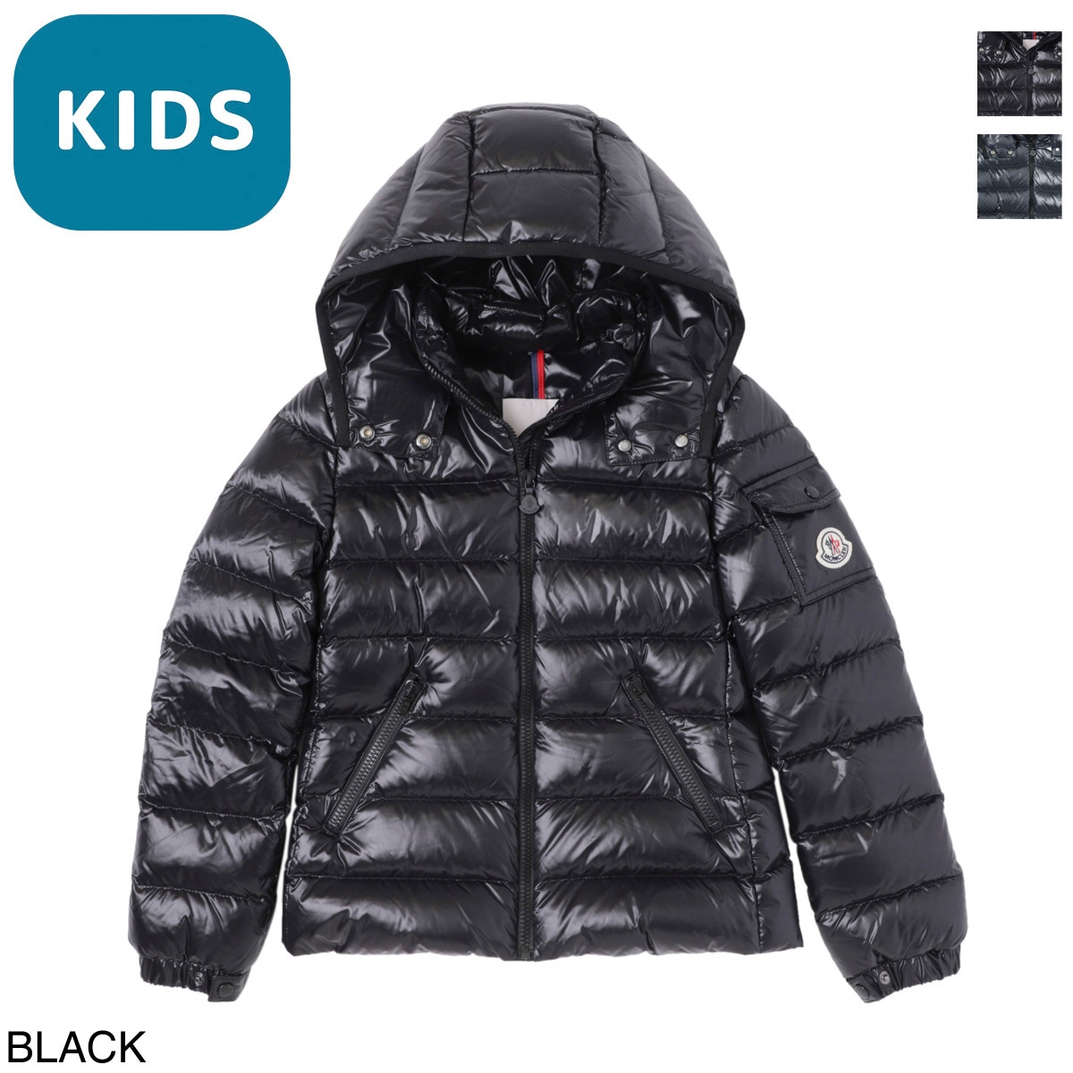 MONCLER モンクレール ダウンジャケット/BADY メンズ | キッズ 