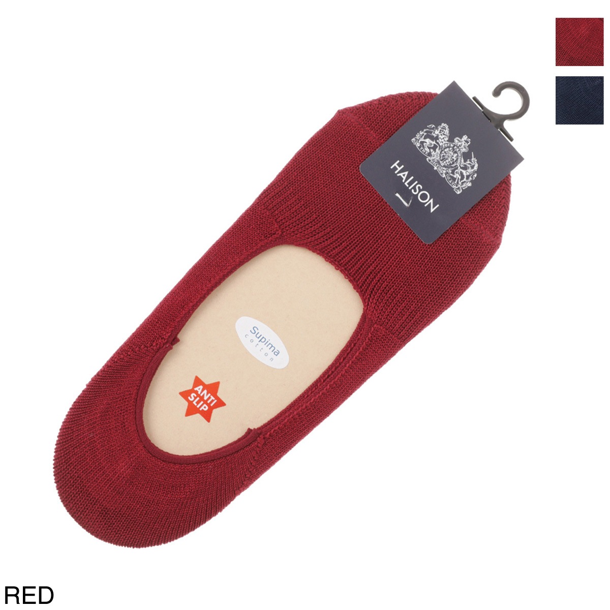 『ネコポス対応(6点まで)』HALISON ハリソン 靴下/ソックス/相当サイズ:25～27cm メンズ