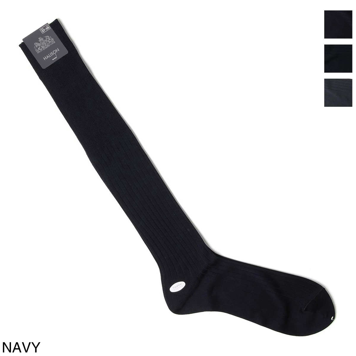 『ネコポス対応(3点まで)』HALISON ハリソン 靴下/ソックス/エジプト綿 ワイドリブ ロングホーズ （Ｌ） 相当サイズ:27～28cm メンズ