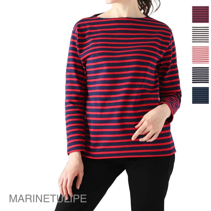 SAINT JAMES セントジェームス ボートネック 長袖Ｔシャツ/Tシャツ/GUILDO ギルド【大きいサイズあり】