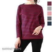 SAINT JAMES セントジェームス ボートネック 長袖Ｔシャツ/Tシャツ/GUILDO ギルド【大きいサイズあり】